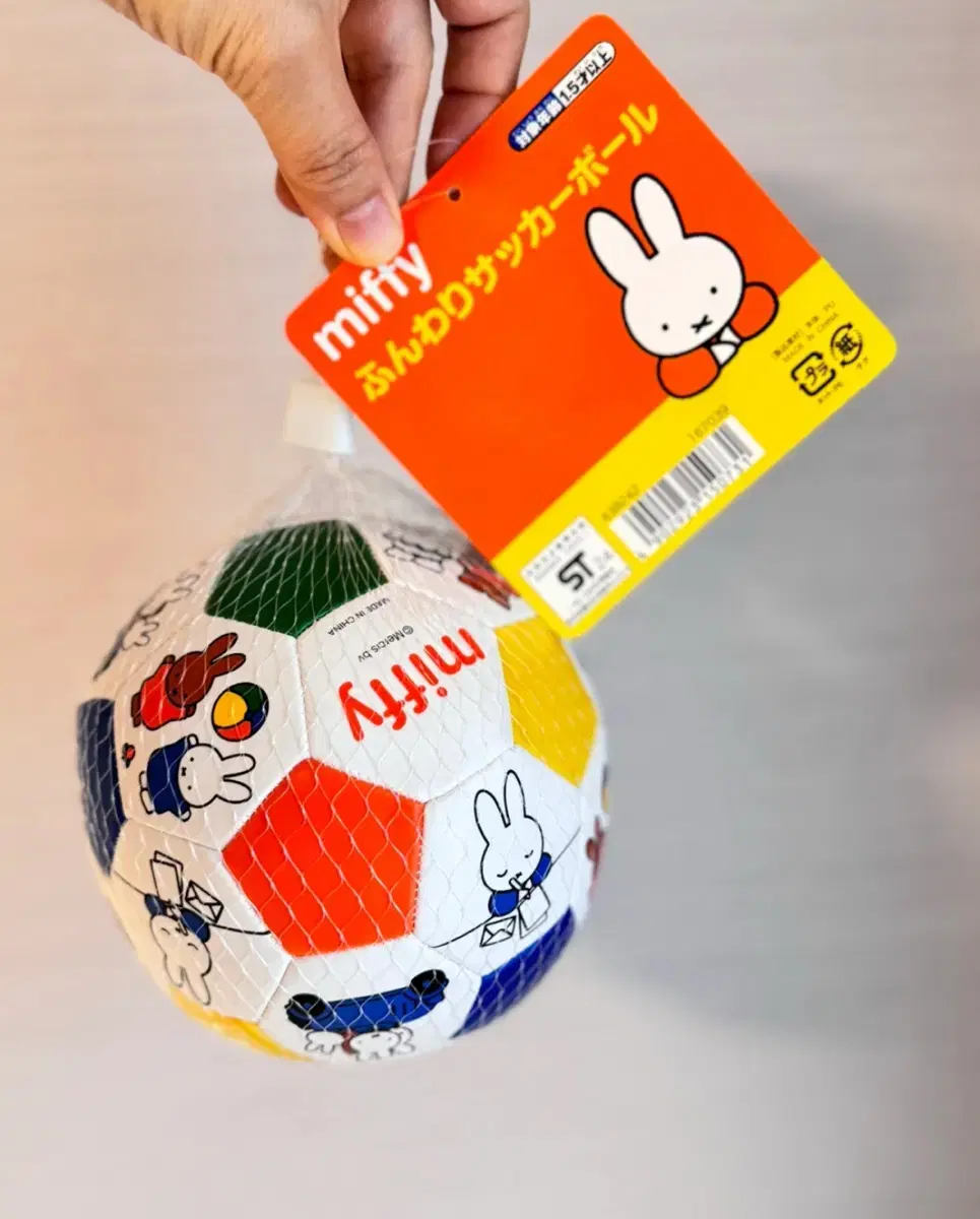 [새상품] 일본 미피 miffy 소프트 미니 축구공